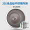 乐扣乐扣(LOCK&LOCK) 乐扣车载加热水杯(蓝牙版)