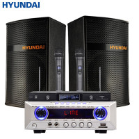 现代(HYUNDAI)WD-600+H3套装 家庭影院KTV音响组合套装 家用卡拉OK会议舞台功放音响设备客厅