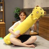 家柏饰(CORATED)糖果长条抱枕女夹腿孕妇枕男朋友睡觉枕头可拆洗靠垫大号靠枕