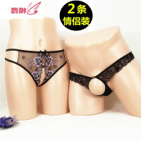 情侣内裤冰丝夏季透明免脱情趣内衣男女套装丁字裤诱惑性感骚 费琳
