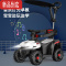 真智力儿童电动车四轮小孩遥控充电越野汽车男女宝宝手推可坐人玩具童车