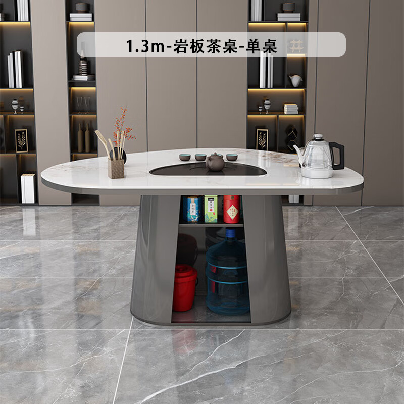 锦北岩板茶桌椅组合现代家用阳台简约茶桌办公室泡茶桌 1.3桌高清大图