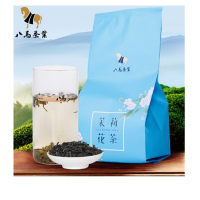八馬 茶叶茉莉花茶 250g/袋(仅供新疆)