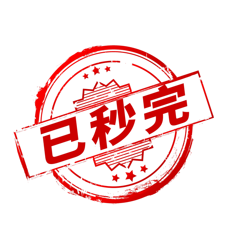 乐扣乐扣便携随手杯 HLC647GRN 550ml