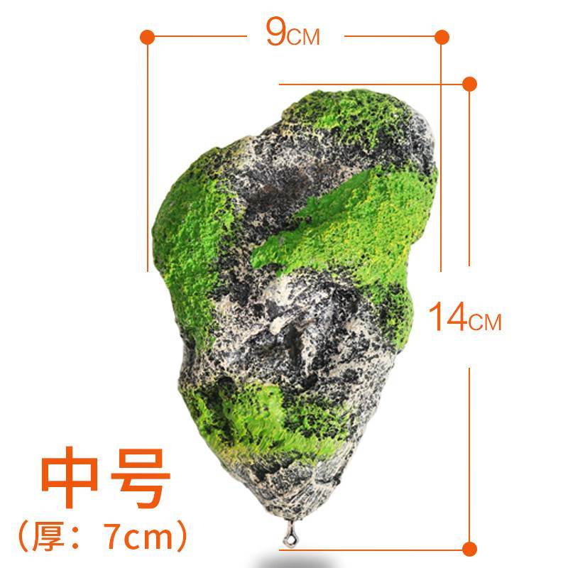生态鱼缸造景套餐假山摆件装饰品小型创意水大型缸大号松皮石高清大图