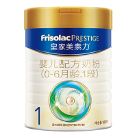 [22年4月]皇家美素佳儿婴儿配方奶粉1段800g(0-6个月婴儿适用)荷兰原装进口