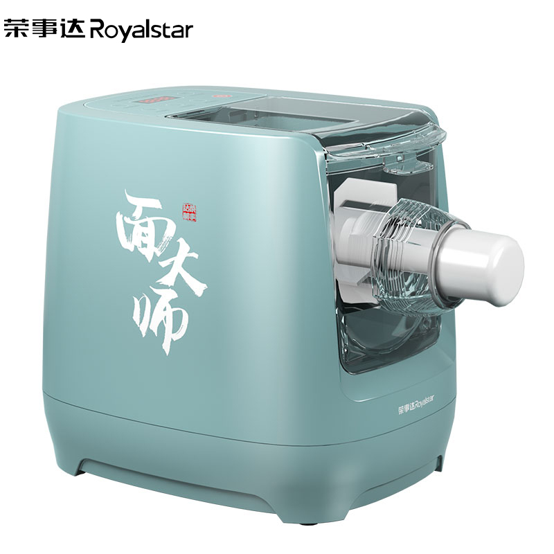 荣事达(Royalstar)全自动面条机MT-260A家用全自动小型多功能制压面机打面和面饺子皮一体机
