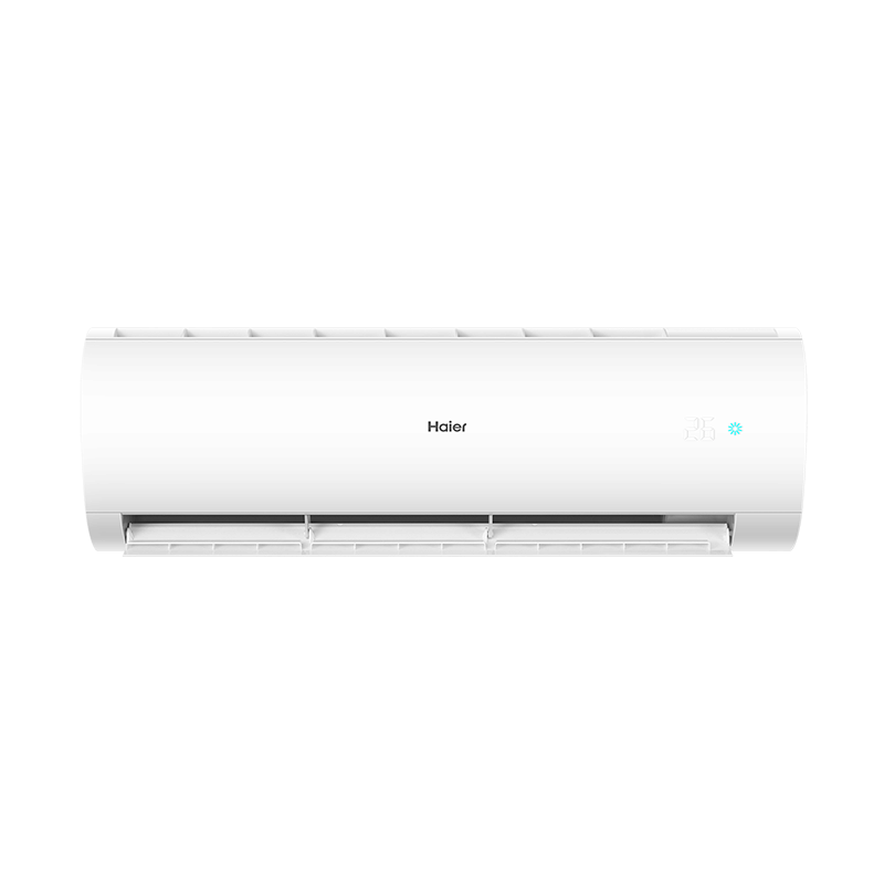 海尔空调2P大挂机 新1级能效 自清洁 节能 省电KFR-50GW/24PAA81U1家用空调套机图片