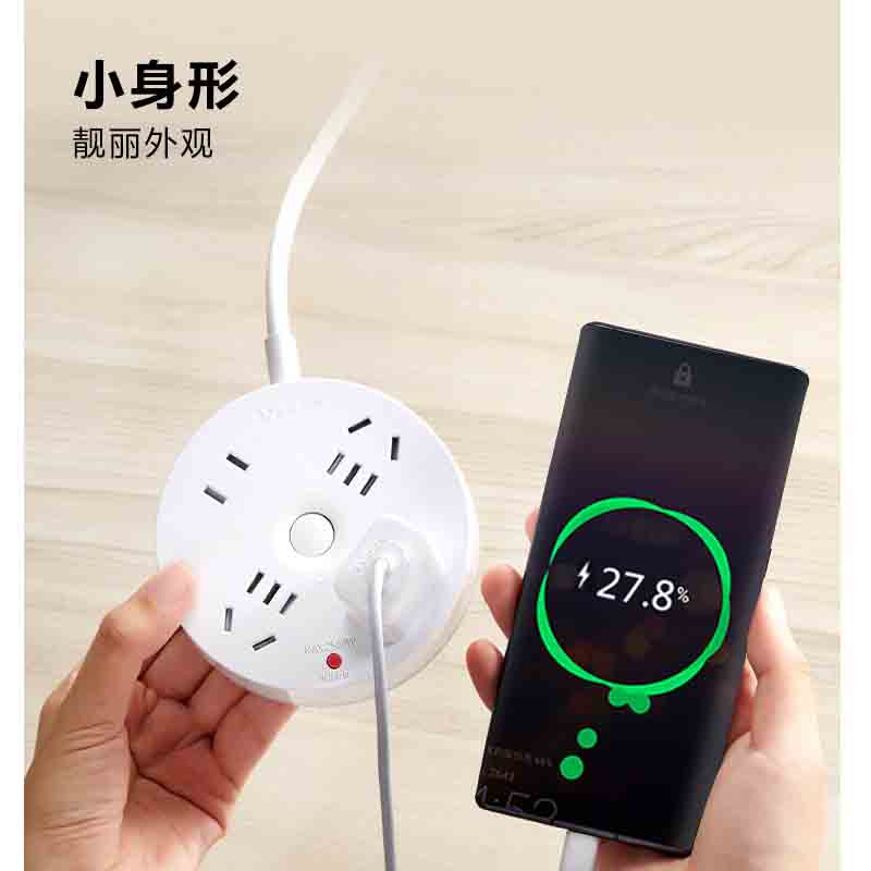 公牛复古绿3插R6030-1.5m高清大图