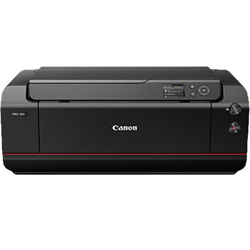 佳能(Canon)PRO-500 A2幅面喷墨专业照片打印机图片