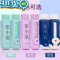 绿彩虹光免费刻字推动橡皮小学生创意彩色推拉橡皮擦刻名字姓名专用清洁少屑美术作业素描聚屑推推橡皮条可换替芯 [3个装 蓝+