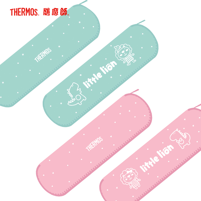 膳魔師(THERMOS)膳魔师叉勺筷组合装TCAA-SET BL蓝色