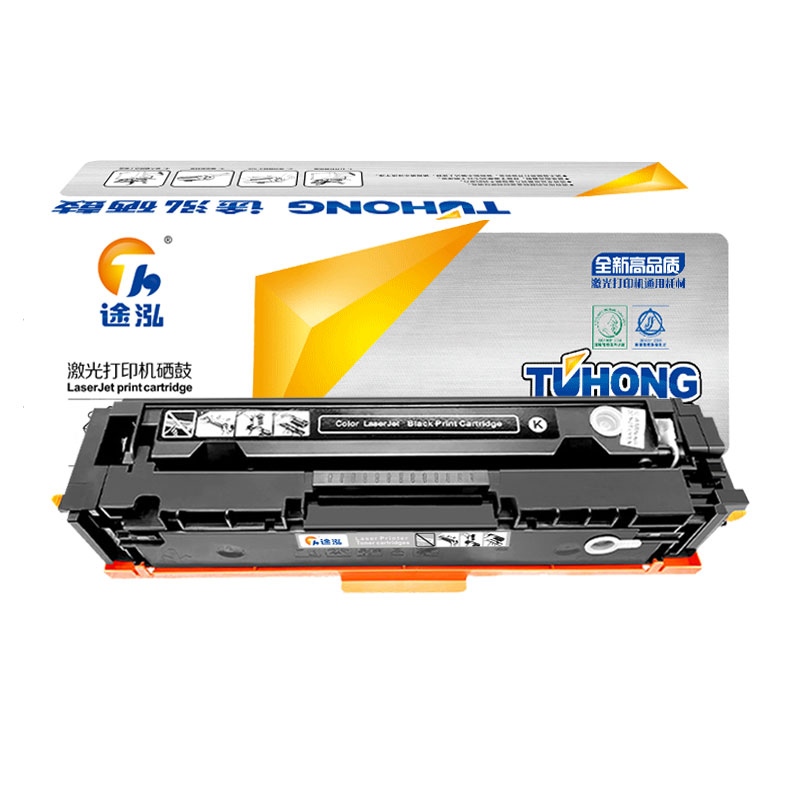 途泓 硒鼓适用惠普CF510A/M180nw/M154nw粉盒黑 M180N 支高清大图
