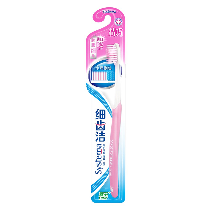 狮王(Lion)细齿洁精巧牙刷三支特惠装