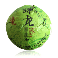 茶窝茶叶 下关普洱茶生茶 2017年云南蚌龙生茶 XY定制 沱茶 100克/沱 茶叶普洱 滑竹梁子沱茶 下关沱茶