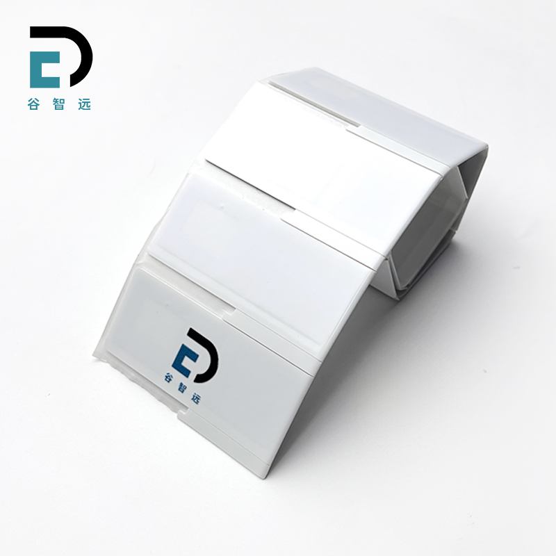 谷智远 RFID柔性电子标签 GZY-R7030 张高清大图