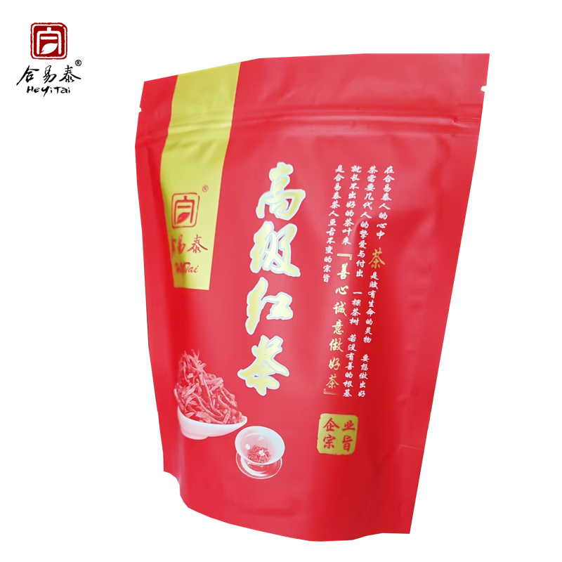 合易泰 红茶 100g 袋高清大图
