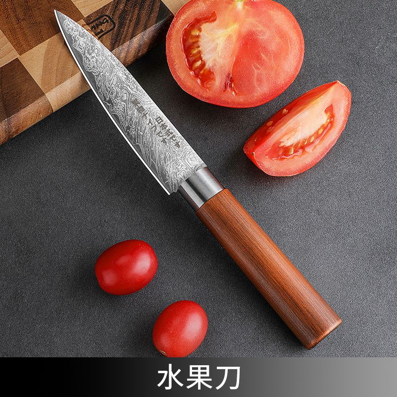 【防生锈】镀钛切菜刀砍骨刀厨师刀水果刀不锈钢家用刀具X8169 14【激光纹】仿木柄水果刀