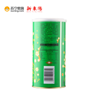 新东阳 海苔肉松213g 肉粉松 休闲零食 配粥下饭菜 寿司面包材料 老上海味道