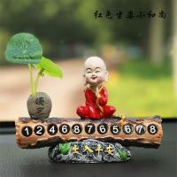 新款创意小和尚临时停车牌车载移车号码牌可摇头停车牌汽车用品 红色坐姿小和尚临时停车牌 摇头款