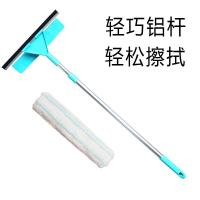妙洁（MIAOJIE） 妙洁 魔净亮窗擦玻璃擦加长伸缩杆刮水器擦窗户玻璃刷清洗器擦窗器（颜色随机）
