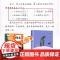 一只想飞的猫 二年级上册 快乐读书吧 正版人教版人民教育出版社版语文教科书儿童读物课外阅读书籍文学曹陈先云陈伯吹