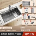 浪鲸（SSWW）水槽大单槽304不锈钢洗菜槽洗碗槽多功能洗菜盆家用蜂窝压纹水池 78*45水槽-雨幕抽拉龙头