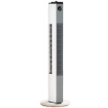 美菱电风扇自然凉风遥控定时三档调节塔扇MPF-LT21301