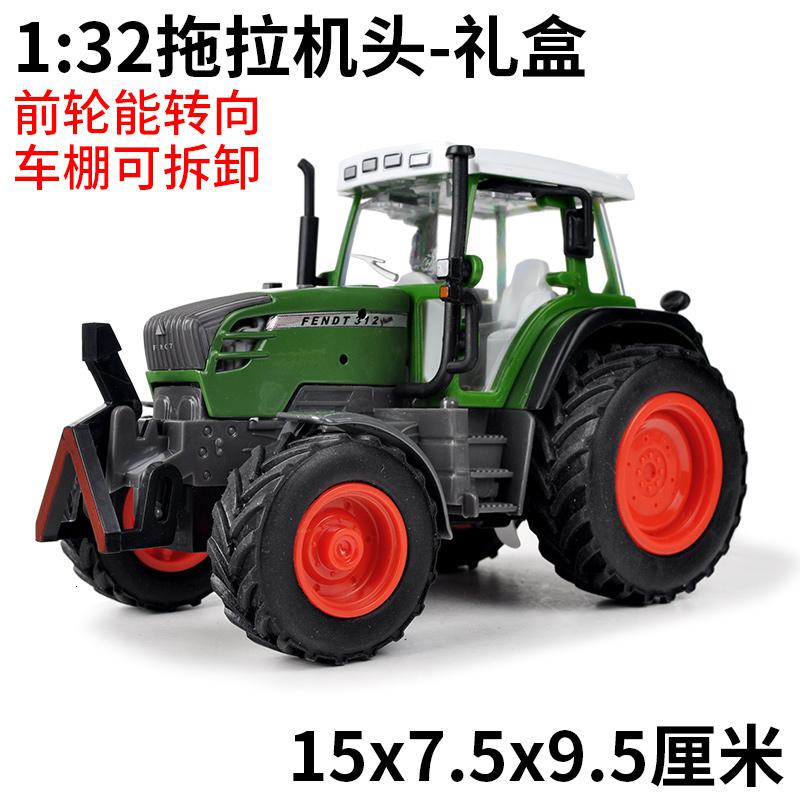 仿真拖拉机玩具 农场拖拉机头合金模型金属工程车车模 儿童玩具车 1：30-黄长19.5cm高清大图