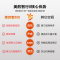美的(Midea)变频空调柜机智行 3匹 三级新能效 家用智能圆柱立式空调 KFR-72LW/N8MJA3