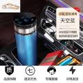 车载烧水杯12V车用热水壶烧水壶24v汽车热水器加热水杯电热杯神器车载杯_552 礼盒装天空蓝-车用 默认尺寸