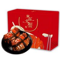 [鲜活螃蟹]东山大蟹 太湖大闸蟹公3.0两 母2.0两 4对