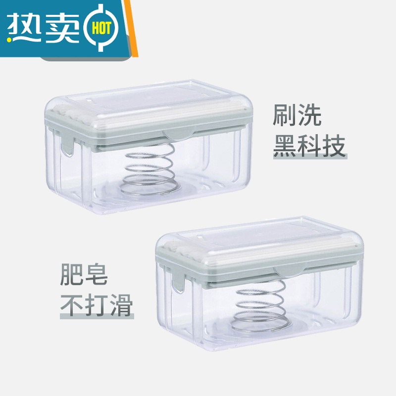 敬平创意香皂盒轻奢多功能洗衣服肥皂盒免手搓起泡皂盒家用沥水收纳盒 北欧灰【2个装】洗衣.收纳一体