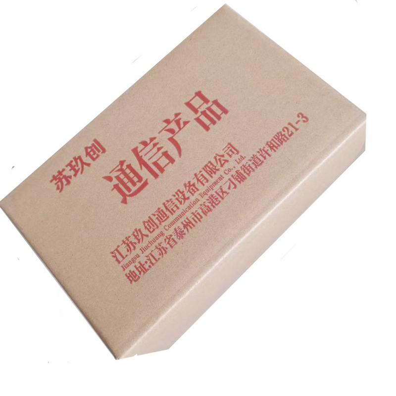 苏玖创 铠装单模光纤跳线 SC/LC-20米 根高清大图