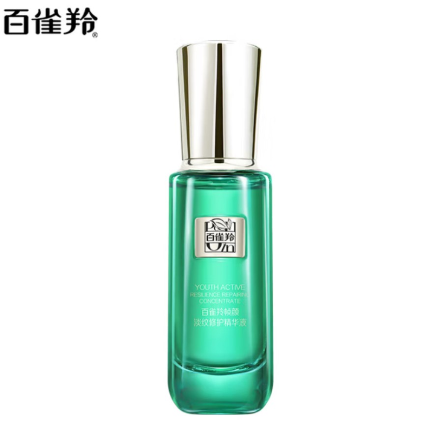 百雀羚 草本帧颜淡纹修护精华霜50G
