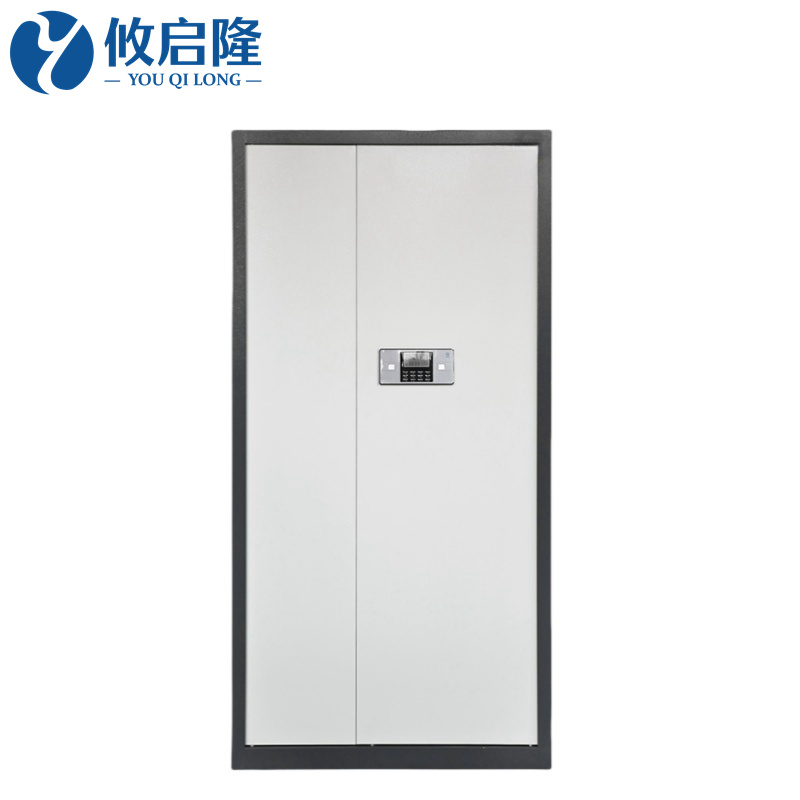 攸启隆高清大图