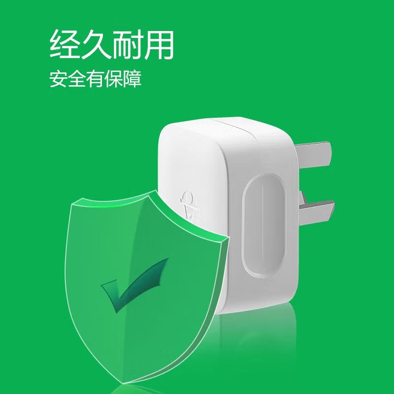 公牛 三角插 GNT-10S 10A 10个/盒(单位:盒)货期5天