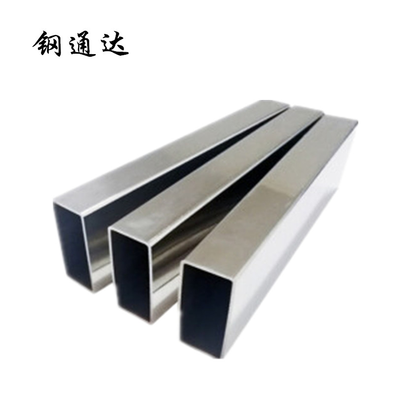 钢通达 304不锈钢方管 φ15*15-φ150*150(单位:千克)