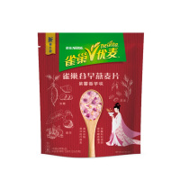 雀巢(Nestle) 优麦早餐燕麦片 即食麦片 紫薯香芋燕麦10袋*35g