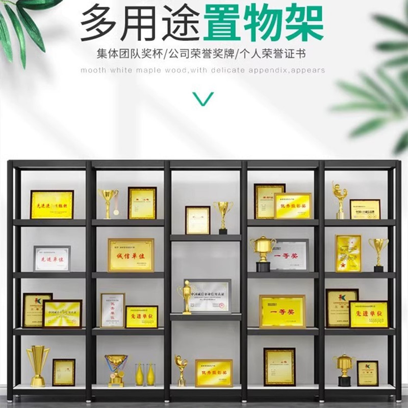 易企采 金色长1.2米*30宽*2米高 荣誉墙展示墙产品模型手办展示柜样品奖杯柜证书马拉松奖牌荣誉证书奖牌奖杯奖状