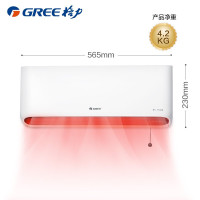格力(GREE)暖风机NBFC-X6020取暖器家用壁挂式暖风机IPX4级防水浴室电暖器 居浴两用电暖气速热防烫取暖炉热