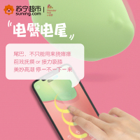 小怪兽魔吻青春版恶魔先生智能 吮吸跳蛋一吻入魂遥控震蛋处女用私处情趣用品小恶魔无线激情自慰器趣夫妻调情