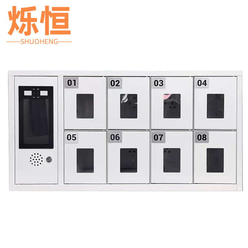 烁恒智能手机充电柜8门台高清大图