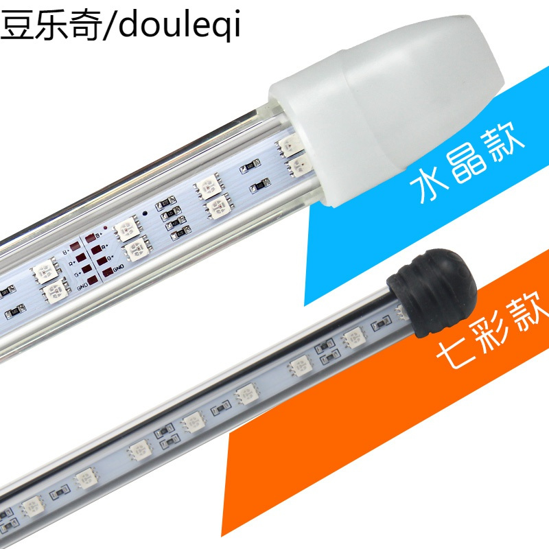 鱼缸潜水灯水族箱防水灯变色遥控灯超亮LED水中灯照明灯LED鱼缸灯