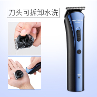 飞科(FLYCO)理发器FC5806 锐角刀头充插两用3档微调全球电压轻触式开关电推剪