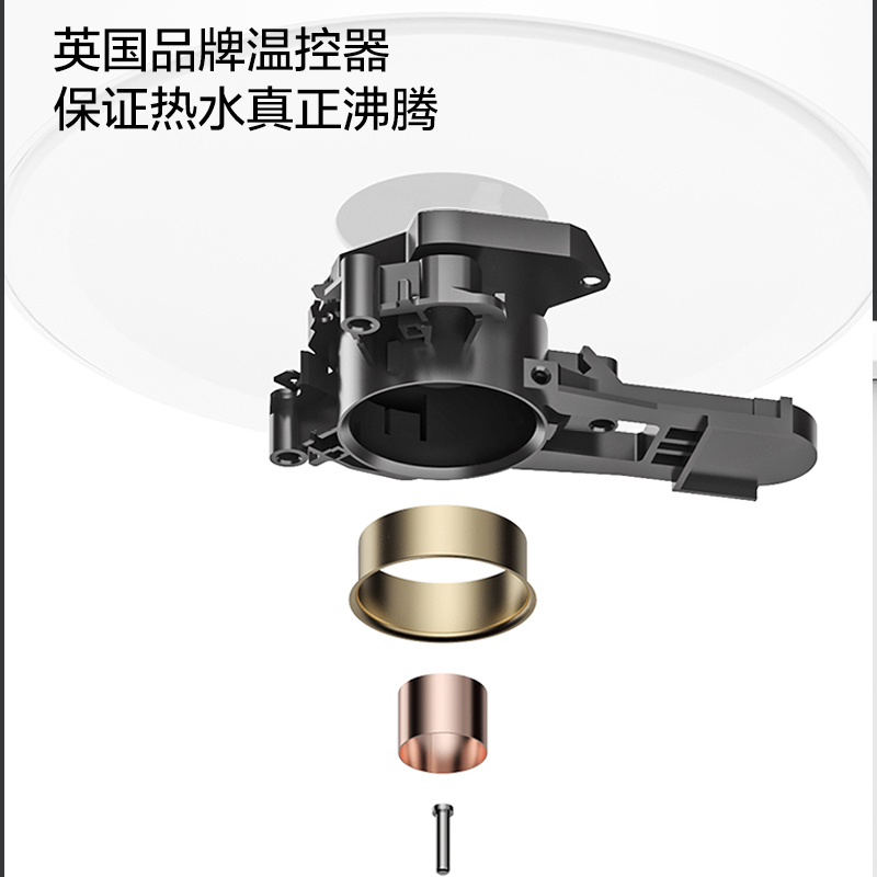 小米/(MI)米家电水壶1A大容量热水壶家用不锈钢自动断电保温烧水壶1.5L
