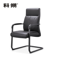 科朔 办公椅电脑椅西皮会议椅弓形椅皮椅办公椅 KS-D1709西皮