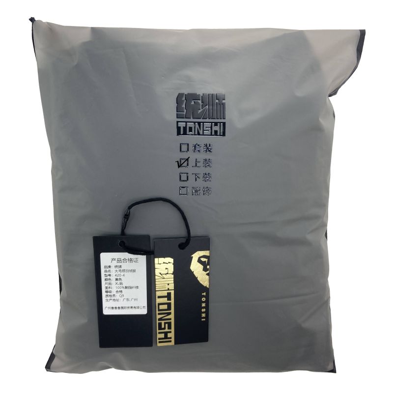 统狮中长款羽绒服男 420-4 件高清大图