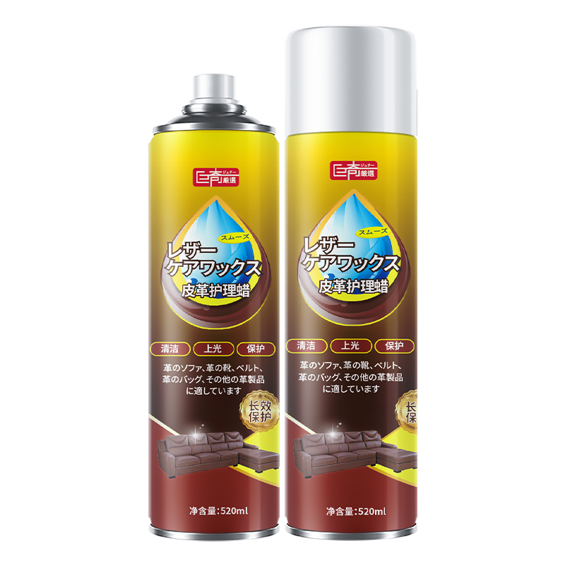 巨奇皮具保养油皮革打蜡真皮沙发汽车坐垫皮衣皮包上光腊家用2848高清大图