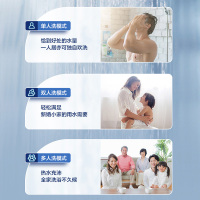 [品质款]海尔(Haier)60升电热水器 EC6005-JE3U1 3D变频速热 健康抑菌可视化 APP智控 一级能效